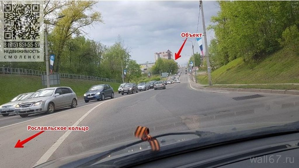 Арсенал авто смоленск крупской