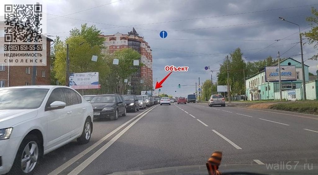 Арсенал авто смоленск крупской