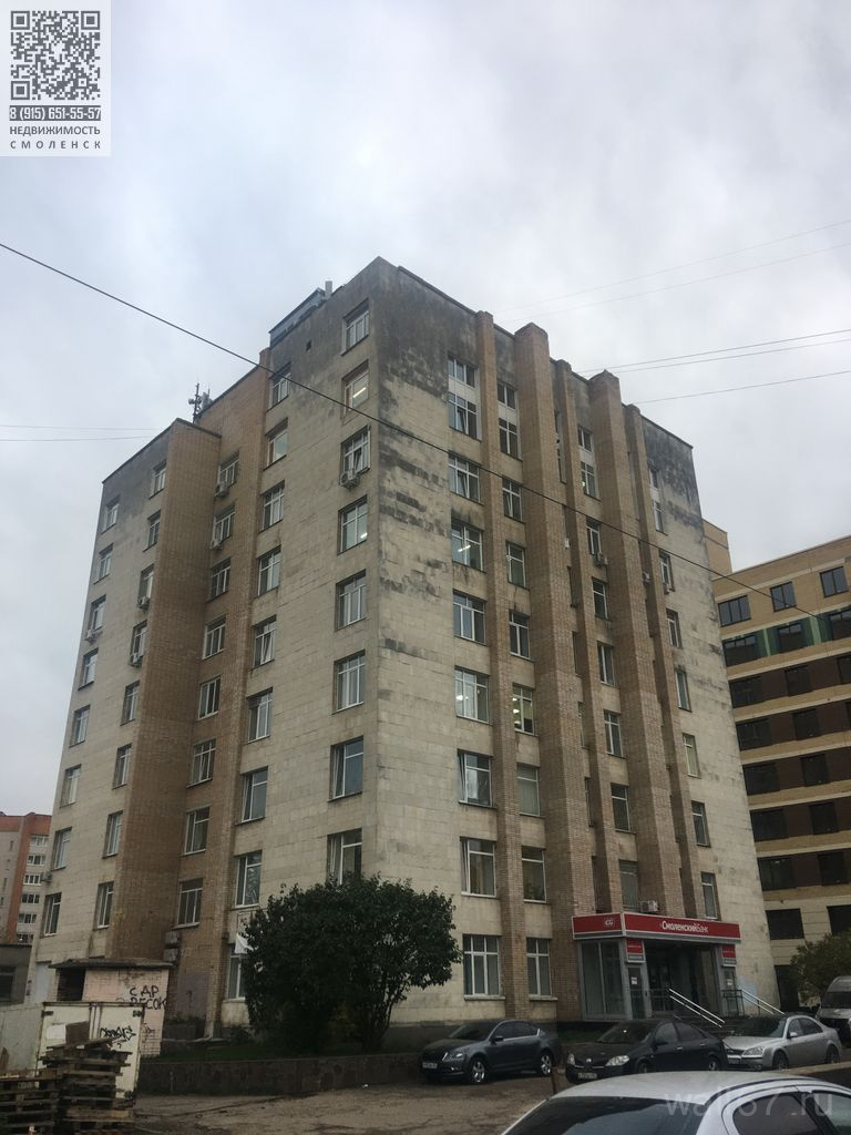 Аренда газели смоленск